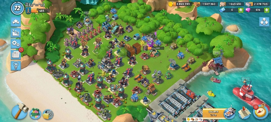 海岛奇兵官方版本下载或云顶之弈最新版本s阵容,专业说明评估-KP_v4.929