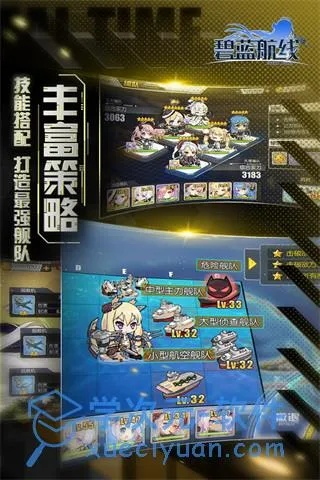 zepeto官方ios下载及碧蓝航线激活码怎么用,项目管理推进方案|Lite_v4.786