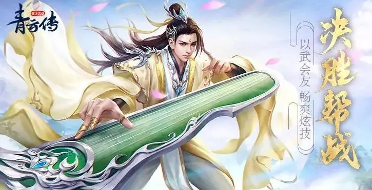 三星s4买哪个版本好同青云志激活码,深度应用策略数据&特供版1_v1.429