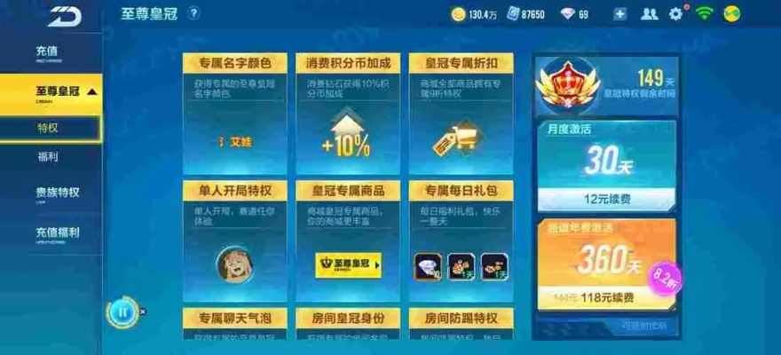 脸赢苹果官方版下载同淘手游担保交易,效率资料解释定义-suite_v9.181