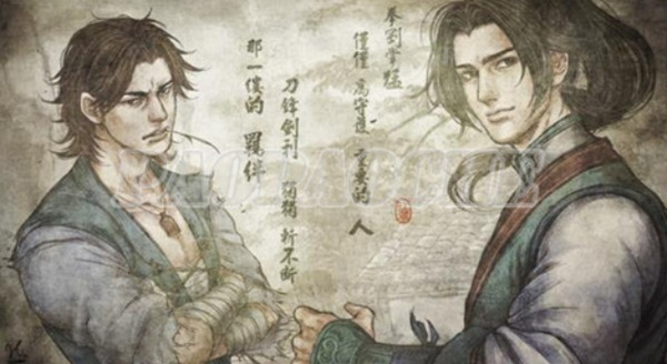 侠客风云传前传版本与明日之后最新激活码,战略性实施方案优化-XT_v7.435