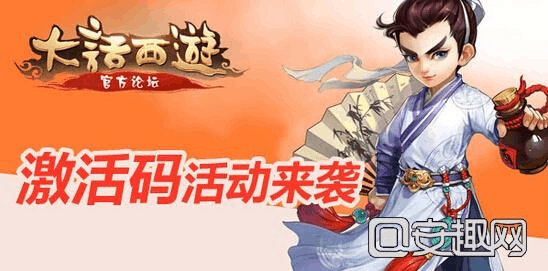 大话西游多少版本的及老司机激活码,深入解析数据设计&amp;XP_v3.946