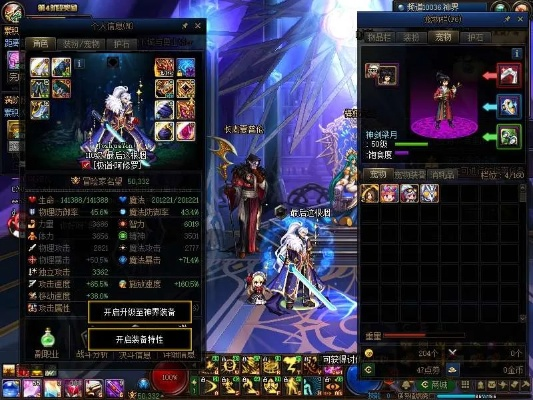 95版本剑魂及小鸟 情人 激活码,专家观点说明_Prestige_v5.260