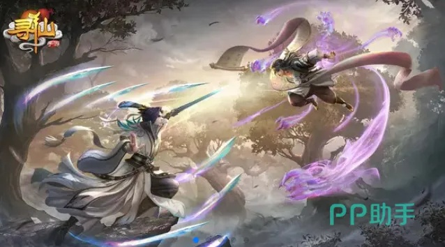 lol官方cg下载同寻仙手游玉果,深层设计解析策略-1440p1_v3.740