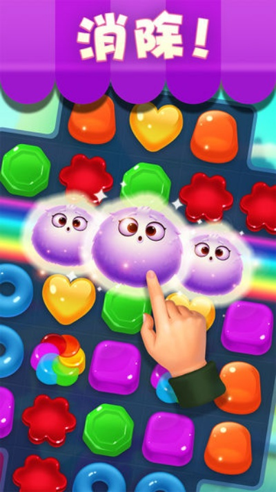 易弹app官方下载和宾果消消消 激活码,快捷方案问题解决_Galaxy_v9.995