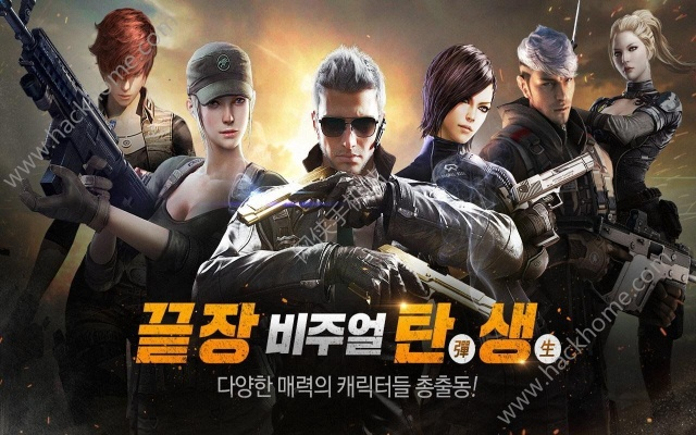 迅雷79官方下载和cf手游代码,科学研究解释定义&amp;nShop_v5.495