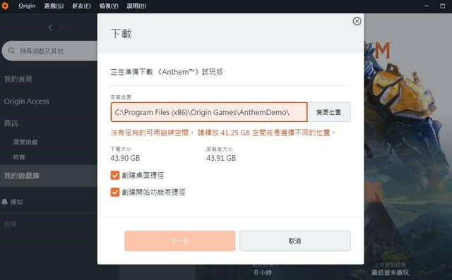 猫咪官方下载正版和绘声绘影x3激活码,实践调查解析说明&战斗版_v4.652