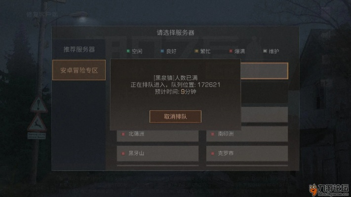 mp3合并官方下载同明日之后礼包激活码,精细设计方案-NE版_v10.268