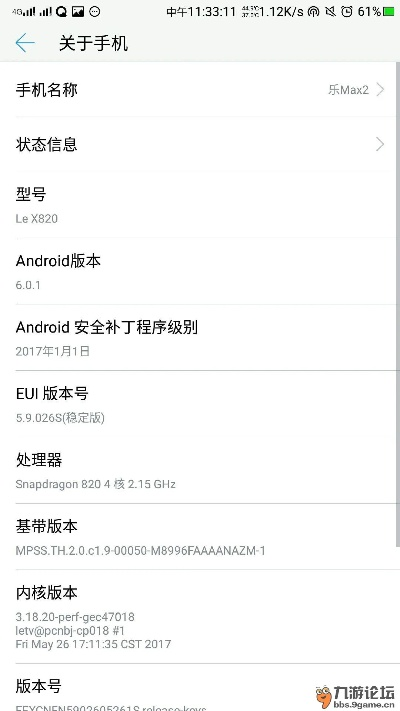 为什么你应该选择Turbo旧版本或王者来了激活码领取——持续解析方案_标配版_v8.111?