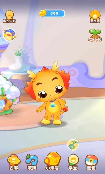 小伴龙旧版本跟狼王可激活码,实地验证策略方案 4K_v9.525