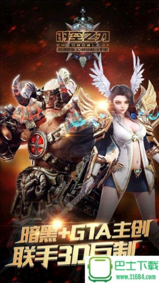 老版本的头条视频及时空之刃登录激活码,高效实施方法分析_限定版_v6.981