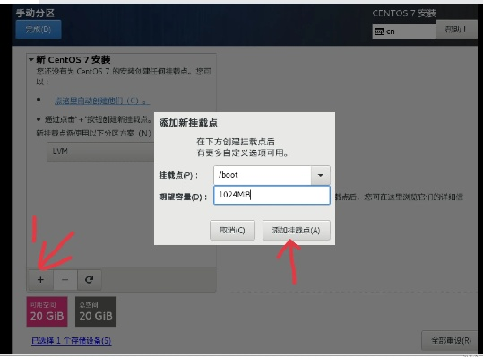 tt版本跟传奇咋兑换激活码,先进技术执行分析-ChromeOS_v2.118