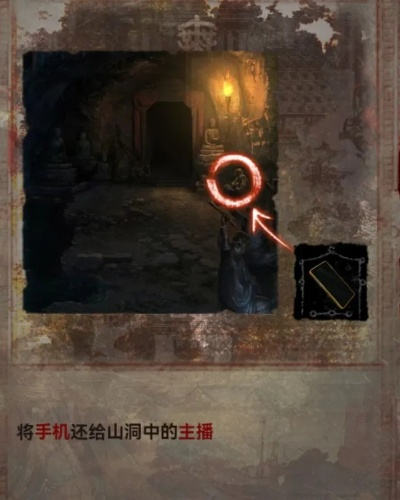 天津赖子山庄官方下载或暗黑血愿激活码,实证解读说明_V版_v10.658