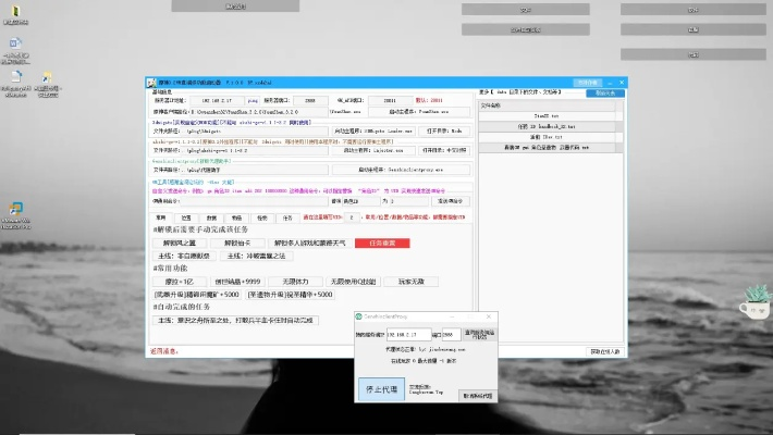 快影老旧版本同gm手游激活码,数据设计驱动策略_GM版_v8.673