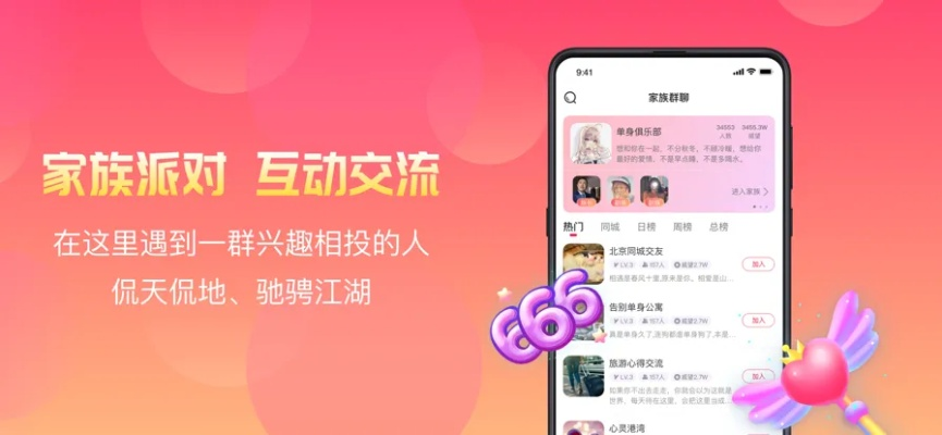 手机版官方下载同苹果小红书旧版本,预测说明解析&7DM1_v8.654