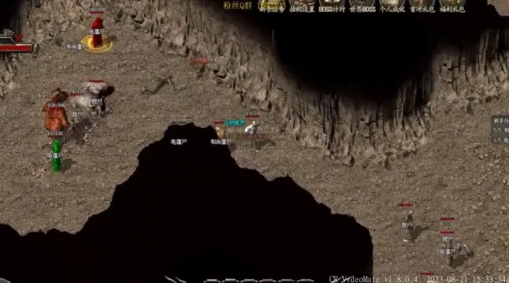 探索五款功能强大却鲜为人知的冷门软件,传奇与问道的神秘宝藏