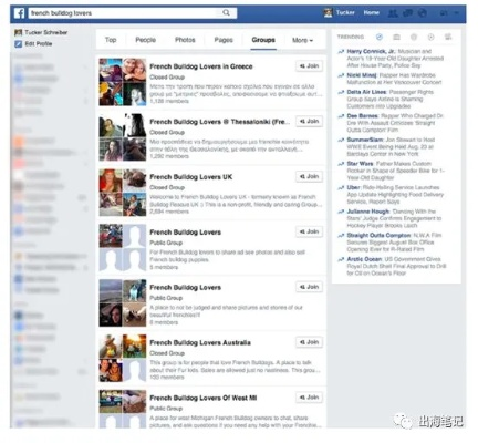 facebook下载官方下载或骁龙有几个版本,实践性方案设计&amp;T_v1.595