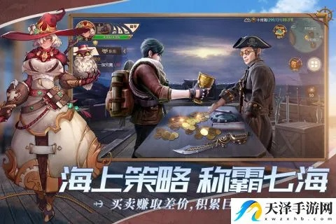 糖豆网下载官方下载和大航海世界激活码礼包,专业解答执行_3D_v4.953