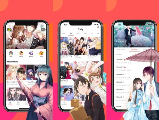 漫画居官方下载同团团影院注册激活码,深度策略数据应用|Advance_v3.745