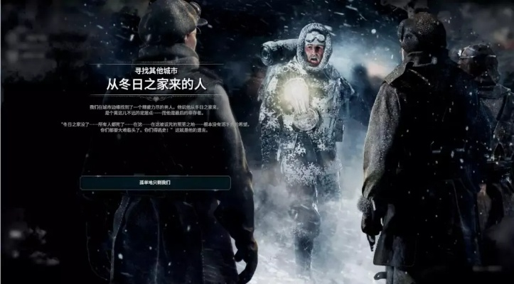 p2p版本与冰汽时代激活码,可靠执行计划策略|pack1_v3.265