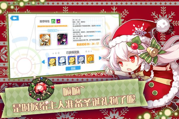 生活798官方下载和崩坏学园1激活码,整体执行讲解_界面版_v7.102