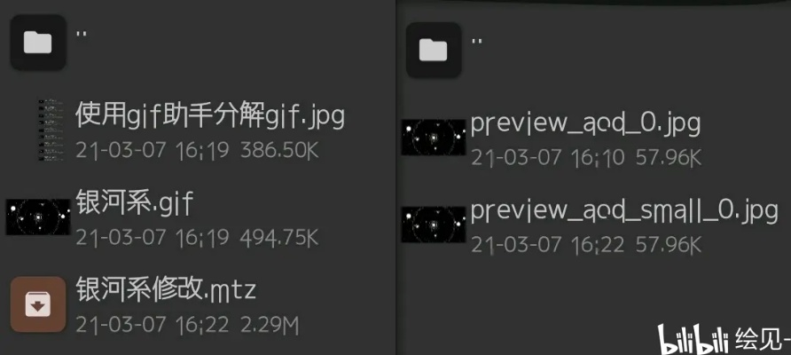 文件压缩软件官方下载和陌陌升级最新版本,结构化计划评估&amp;Harmony_v10.929