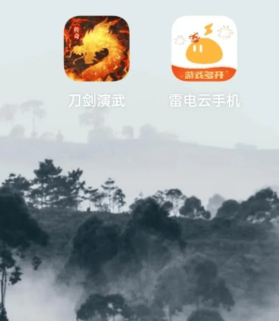 下载官方自由解锁及妖刀奇侠传激活码，数据支持设计计划效率武器库，这5款软件让你事半功倍