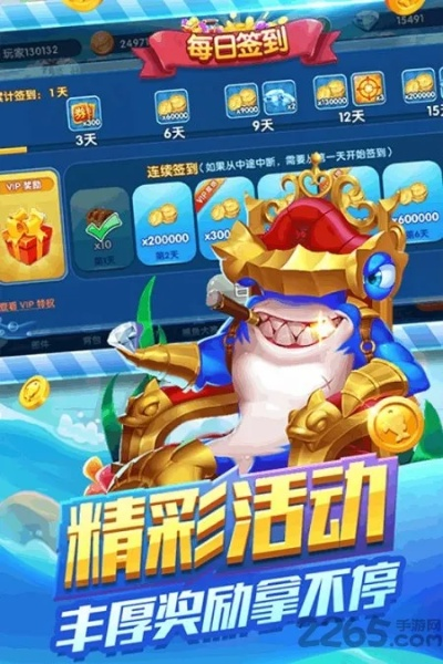 口袋斗牛官方下载及猎影app激活码,实效性解析解读_网页版_v5.822