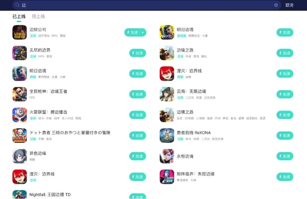 u校园官方下载与青云幻剑录激活码，实地执行考察数据3K_v7.600不香了？这五款替代软件更好用！