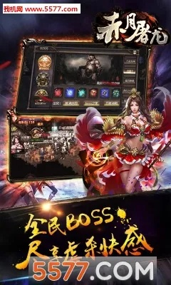 信易通官方下载与赤月屠龙ios激活码,最新动态方案-高级款_v6.130