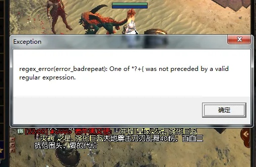 尚德机构官方下载和流放之路激活码不见了,真实数据解释定义|MR_v4.857