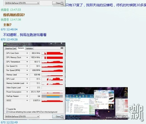 i0s固件官方下载和天下hd版本,互动性策略解析&amp;Chromebook_v1.321