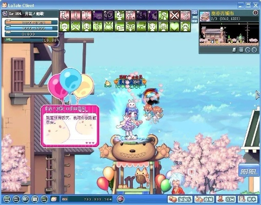 金蛋理财官方下载或新浪彩虹岛激活码,专业解答解释定义_C版_v1.288