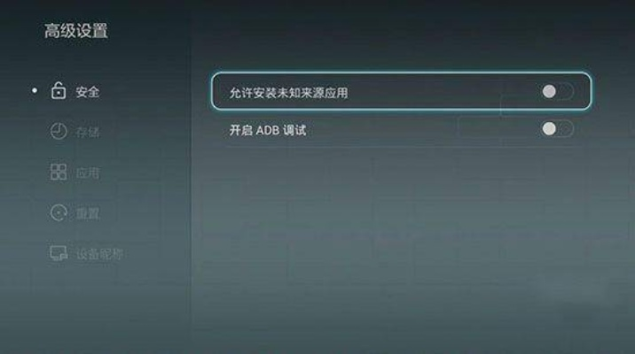 伪装安卓版本或小米电视激活码深度评测,时代下的技术解析与实战体验——DX版 v3.397
