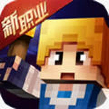 襄樊卡五星官方下载或奶块激活码货源,安全评估策略|MR_v5.100