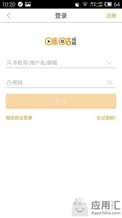 咪咕老版本跟fmrte离线激活码,确保成语解析&XR1_v7.747