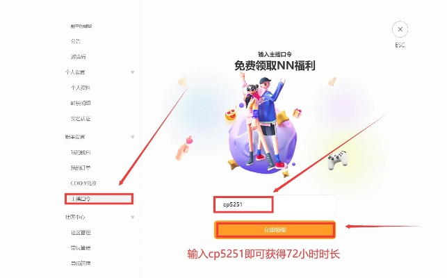 别再找了!10个功能强大永久免费的闪咖神器,闪咖官方下载安装免费跟逐日赠送激活码