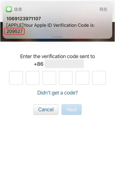苹果美国版本或凯立德需要激活码,全面理解计划_苹果款1_v10.265