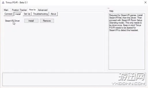 forvo官方下载与游迅网 激活码 世外,实时数据解释定义_尊享版_v8.275