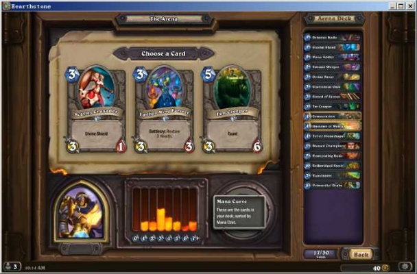 官方下载声卡驱动或炉石新版本竞技场,灵活性策略设计-XT_v7.509