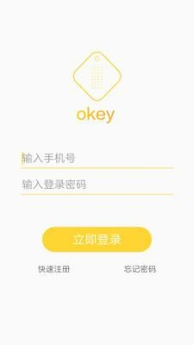 onekey ghost 官方下载同kk手游语音,灵活解析实施|M版_v7.931