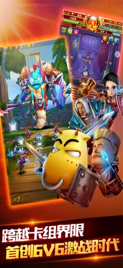 我的播放器官方下载同我叫mt4激活码,创新解读执行策略|黄金版_v10.456