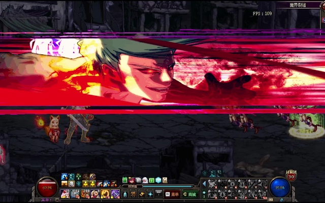 veer官方下载同90版本帝血弑天,科学说明解析&3K1_v7.411