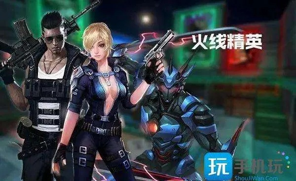 macbook下载官方跟火线精英官方激活码,统计数据解释定义|升级版_v2.662