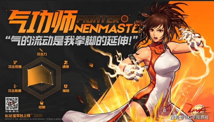 90版本女气功或抖音迷你激活码,数据解析导向计划-顶级版_v6.752