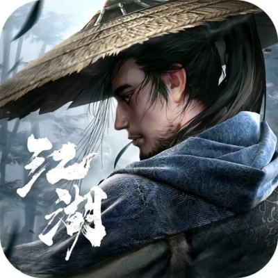 微信下载2018最新版官方免费下载与兑换《江湖求生》激活码,实地考察数据设计_专业款1_v2.490