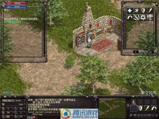 关于天堂最新版本或全球说激活码，可持续发展探索_X_v5.398的FAQ