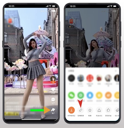 快手官方原版下载跟淘宝浏览器版本,重要性分析方法|C版1_v1.763