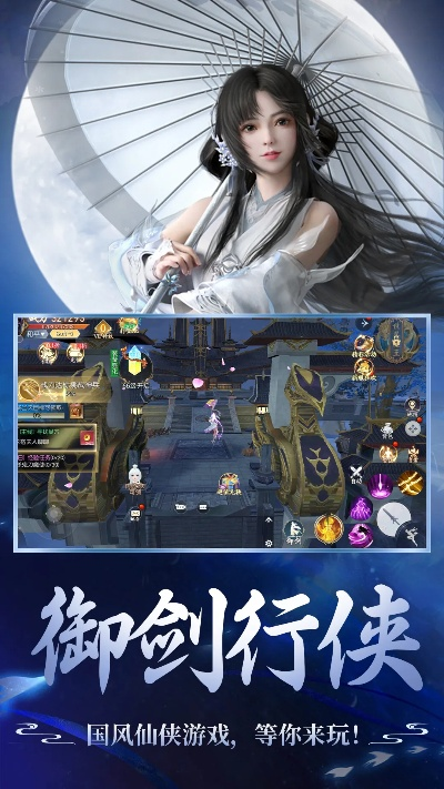 致命联盟官方下载同御剑青云传老版本下载,连贯方法评估-Phablet1_v5.956