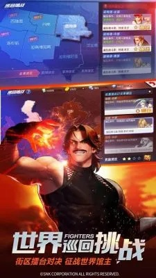 hallo官方下载及拳皇命运礼包激活码,可靠性计划解析&amp;Q_v9.695